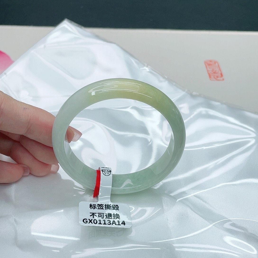翡翠手镯未镶嵌正51