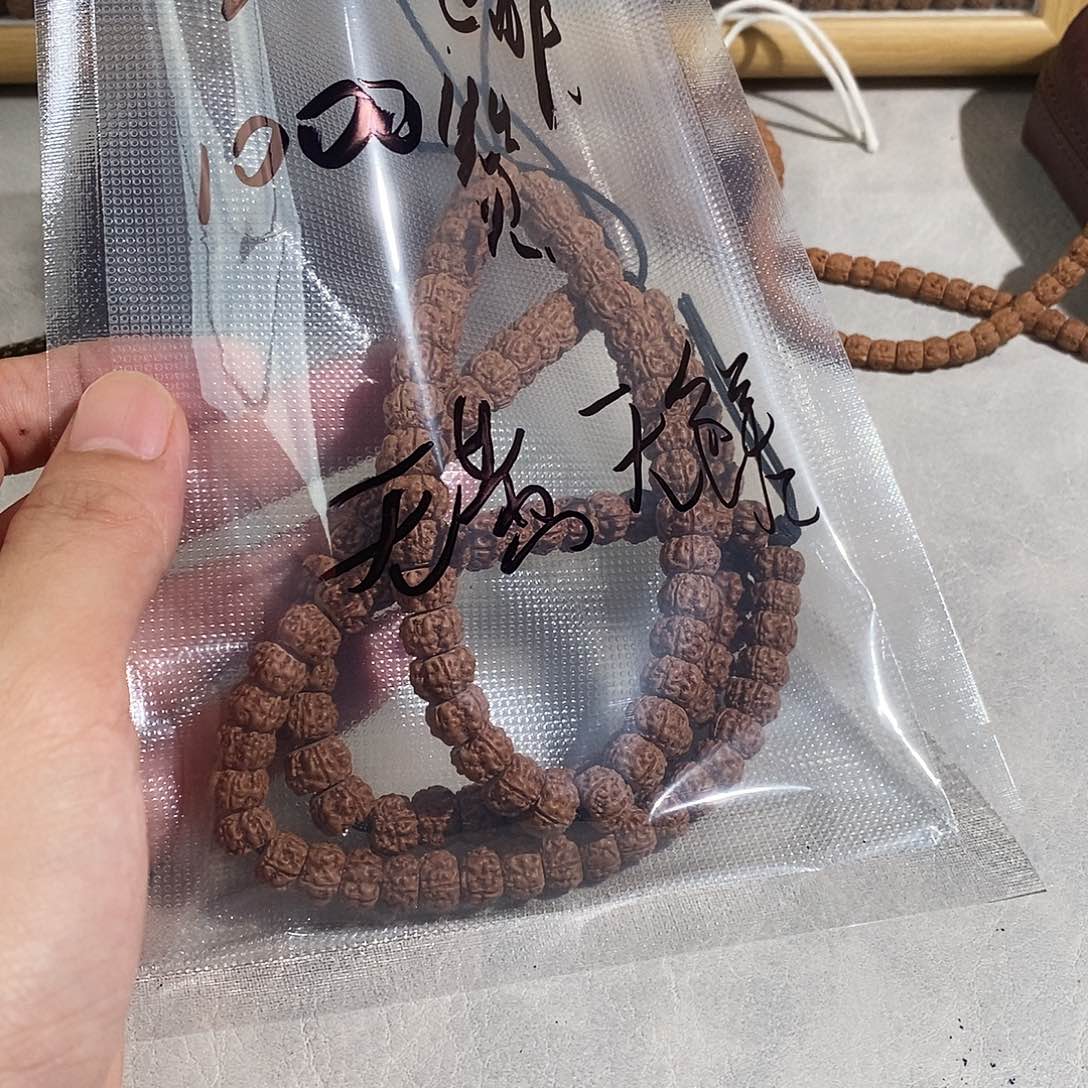 吊坠金刚菩提老树王