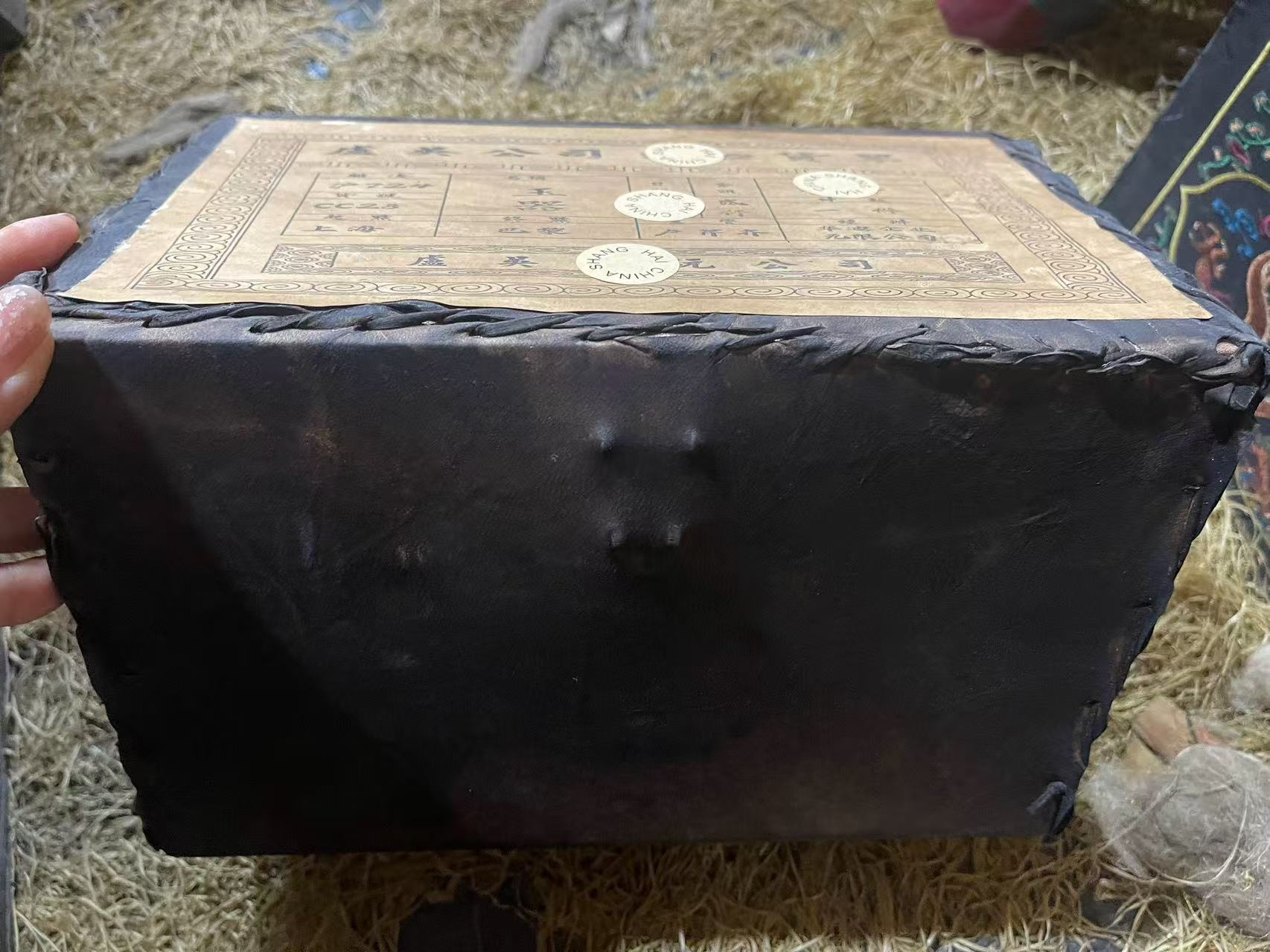 木皮箱子y器一个  开