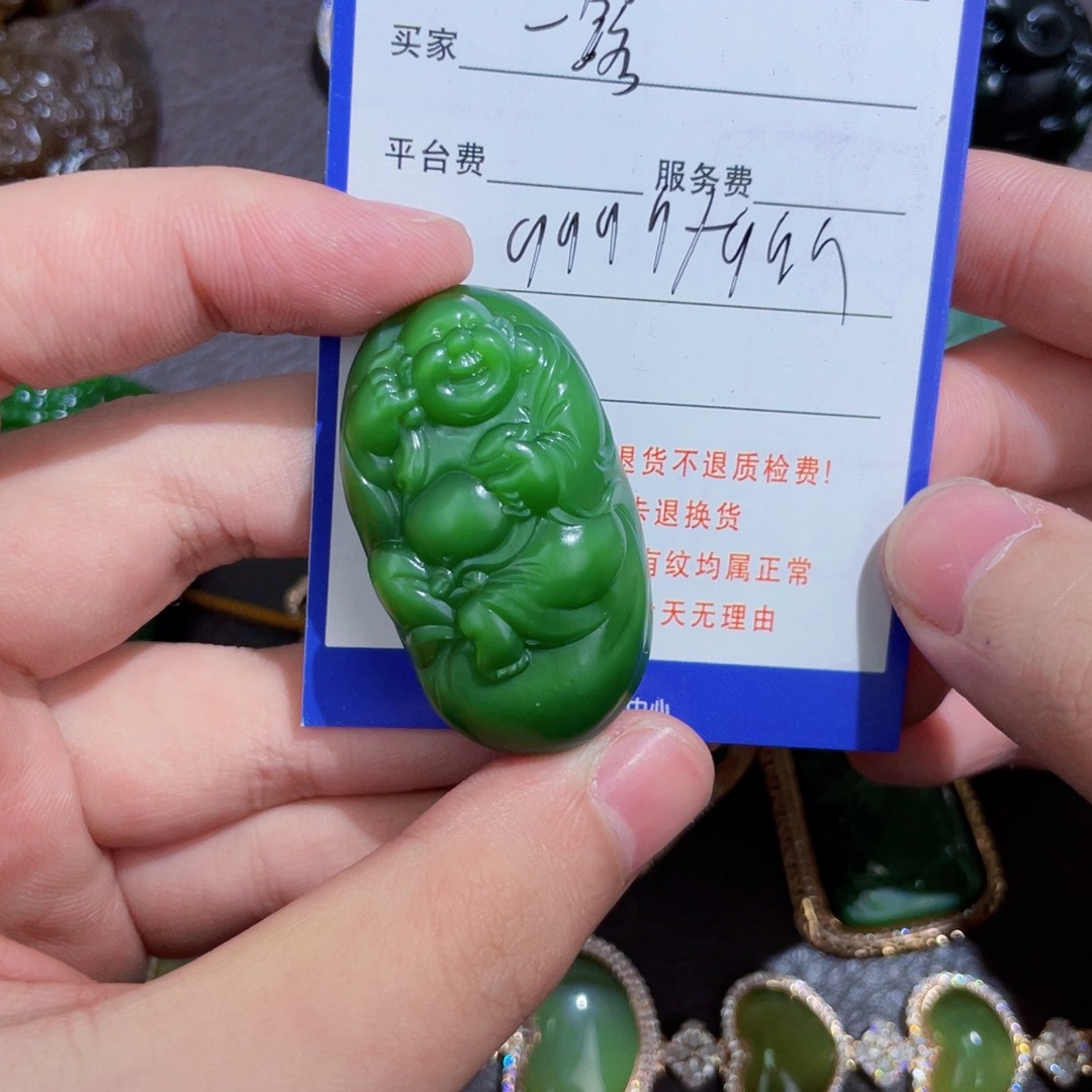 颈饰未镶嵌和田玉一****