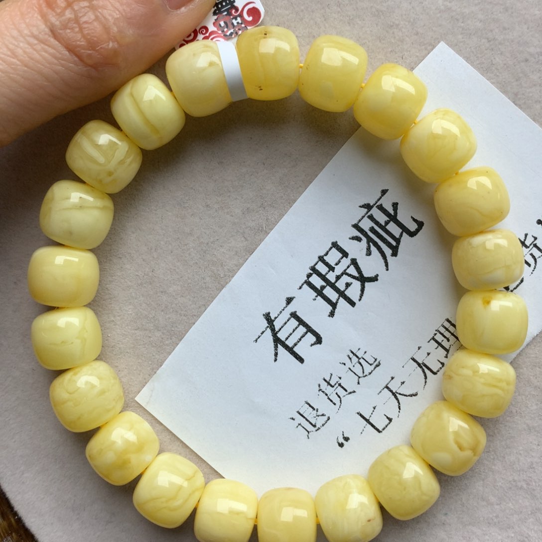 琥珀珠宝奇石未镶嵌68