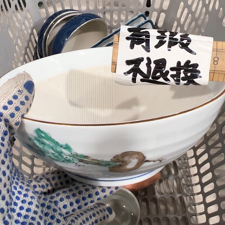 紫砂茶案感谢您对