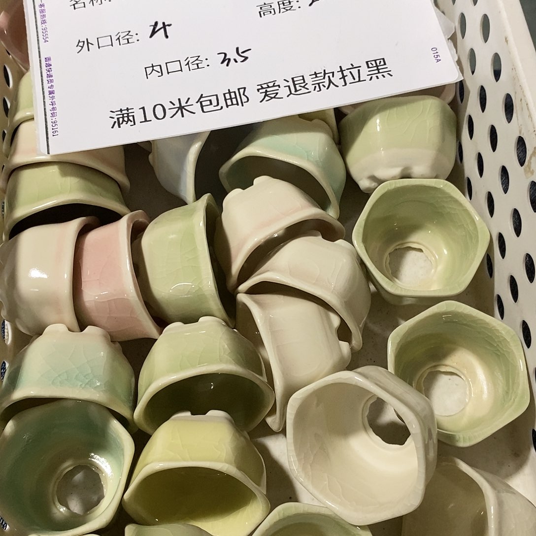 「满9.9米包邮」6个浮力随机