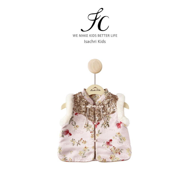 晶晶家【桂香鲤光】国风年服童装儿童马甲秋冬女童背心女宝宝 IS977