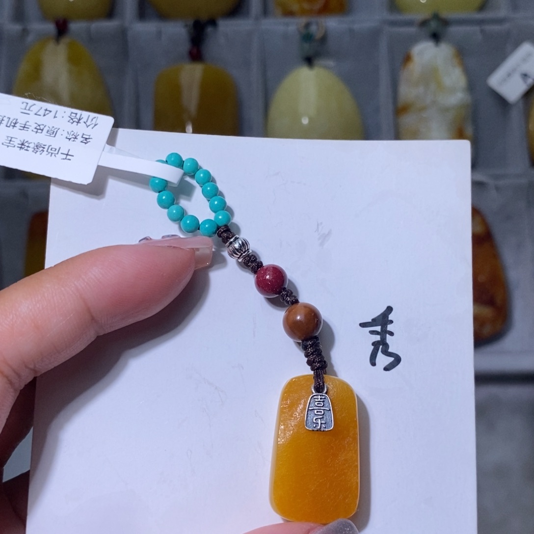 琥珀珠宝奇石未镶嵌