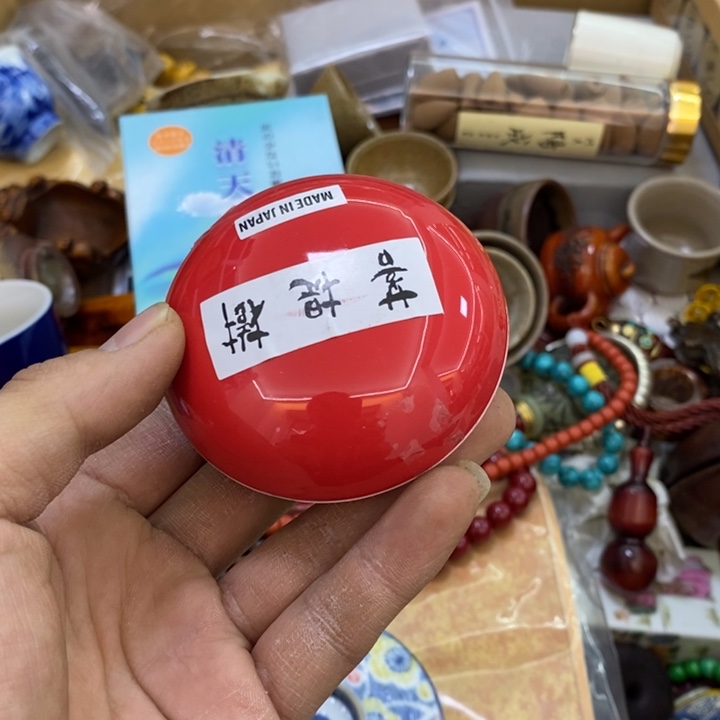 瓷片哦哦哦哦哦哦哦哦哦哦