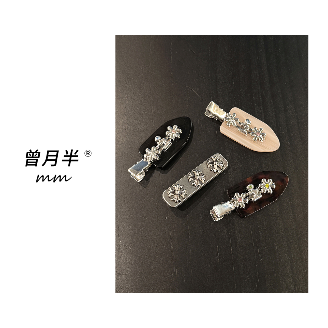 随机发卡