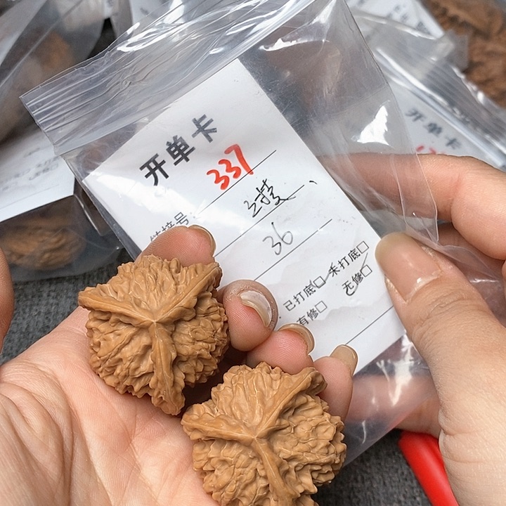 文玩核桃把件337哈哈哈