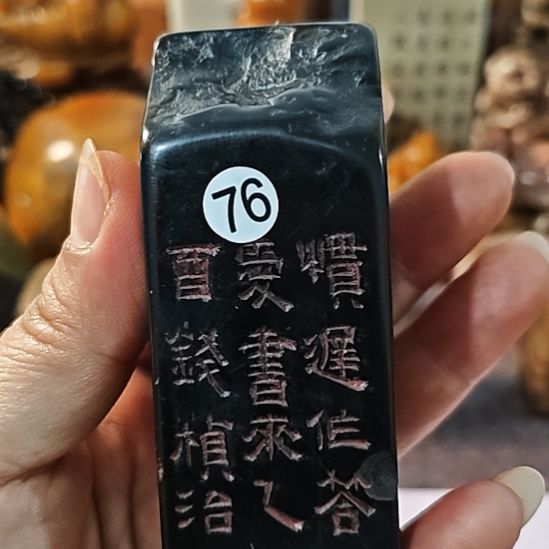 老***鹉一物一拍包邮到家