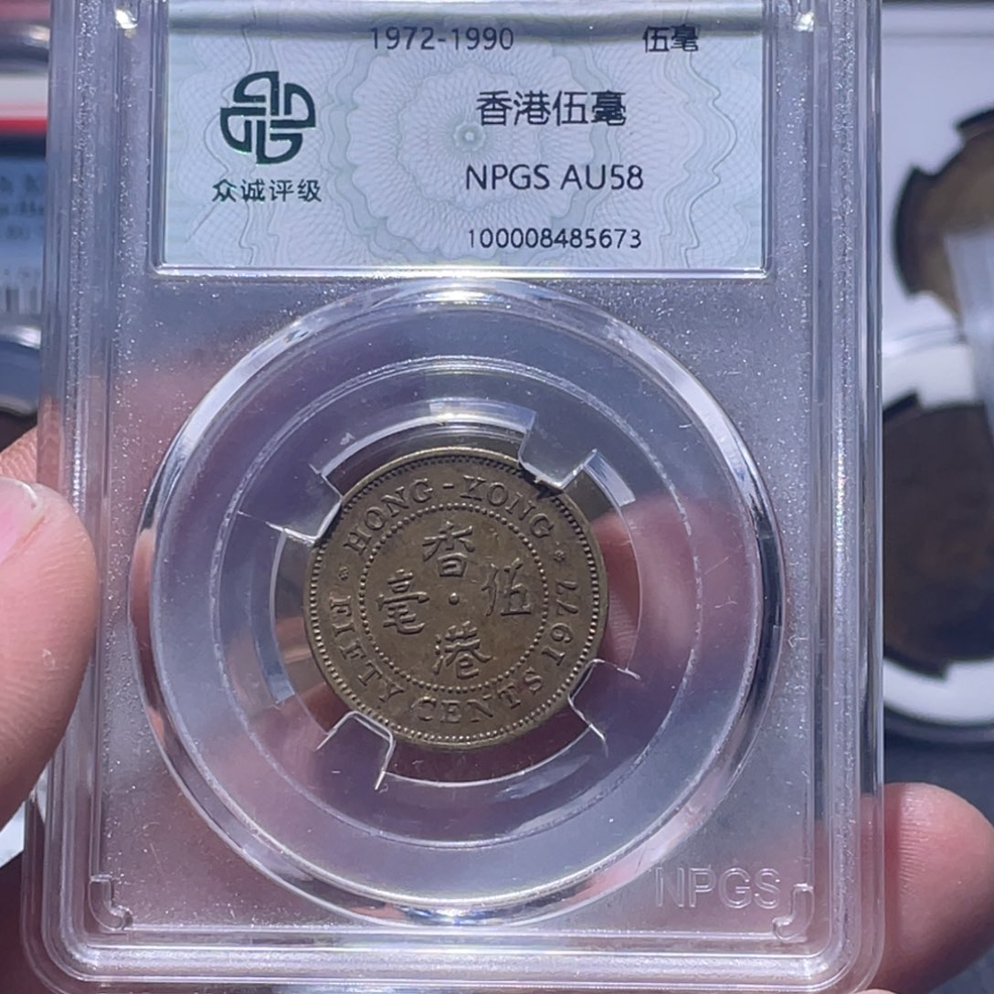 金属汇通天下汇通柴5673