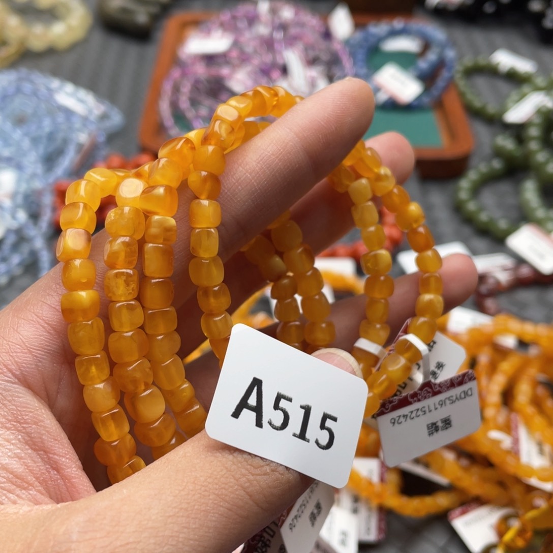 手链蜜蜡未镶嵌多样性发一只