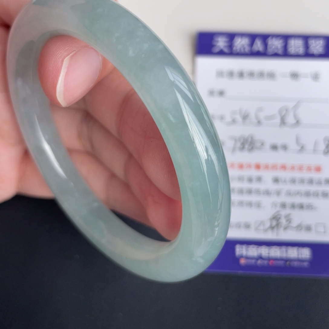 翡翠未镶嵌手镯翡翠