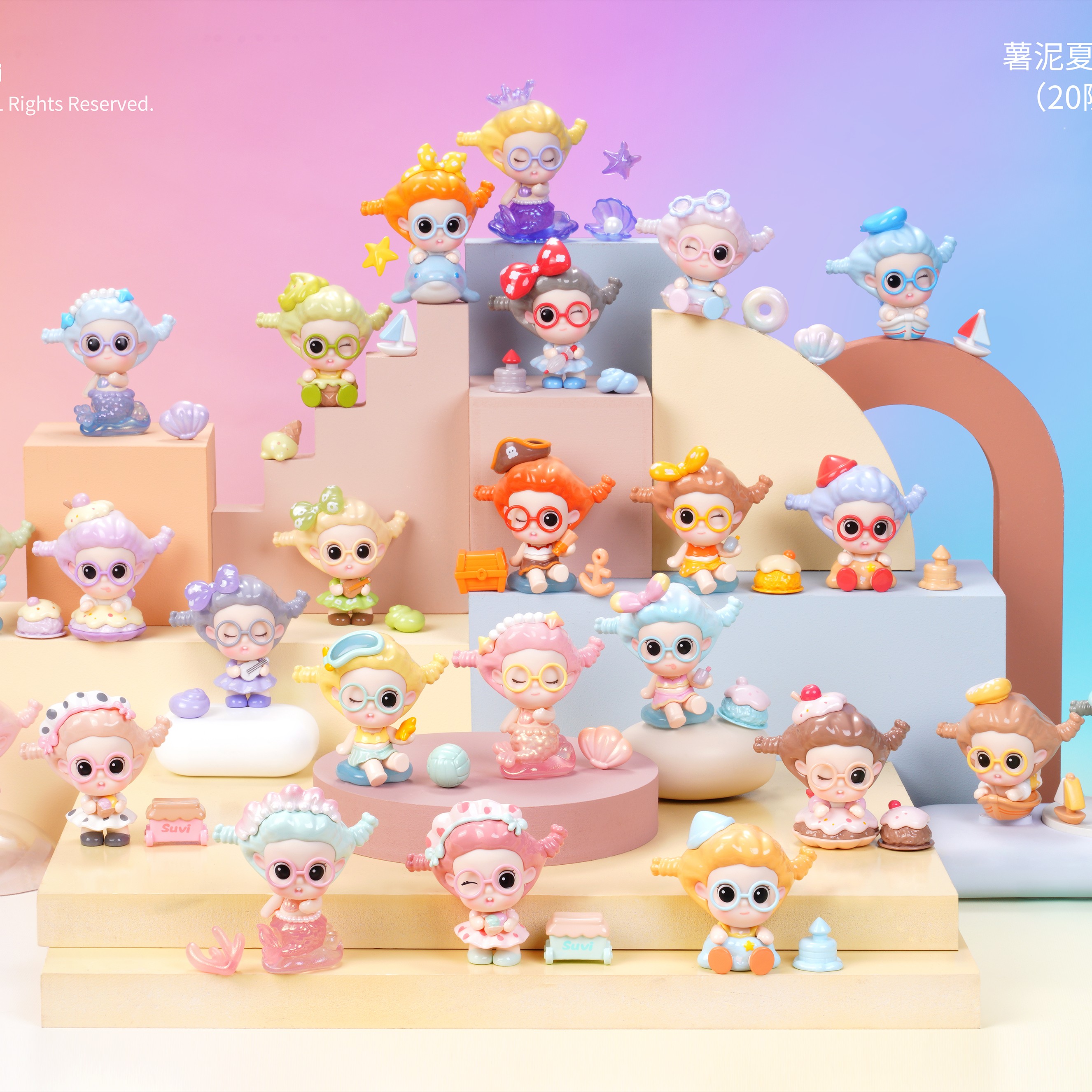 (拆盒)新品正版SUVI薯泥夏日冰爽mini盲盒手办可爱夏日小摆件