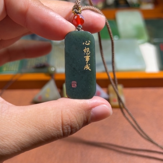和田玉（糖玉）未镶嵌颈饰