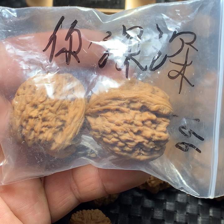 文玩核桃把件你****）