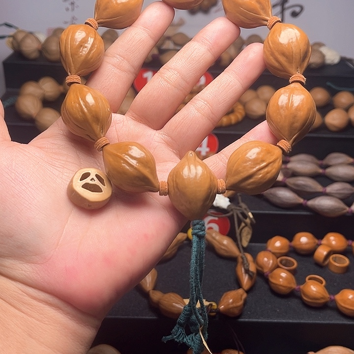 9***活橄榄核吊坠精除霜 21.30