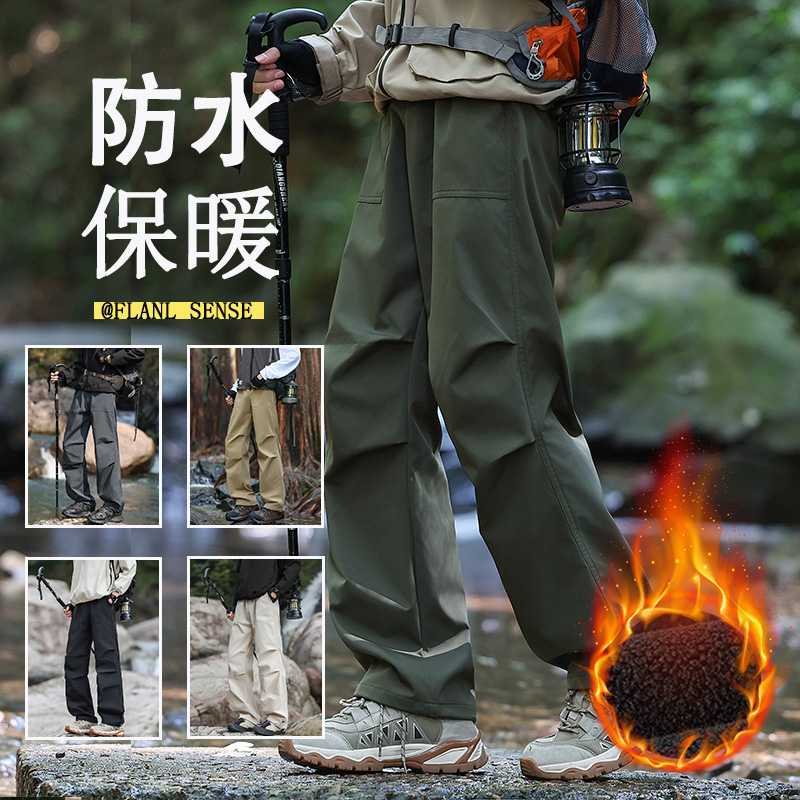 FINALSENSE秋冬新款日系贴布褶皱百搭直筒宽松潮流抽绳冲锋工装裤