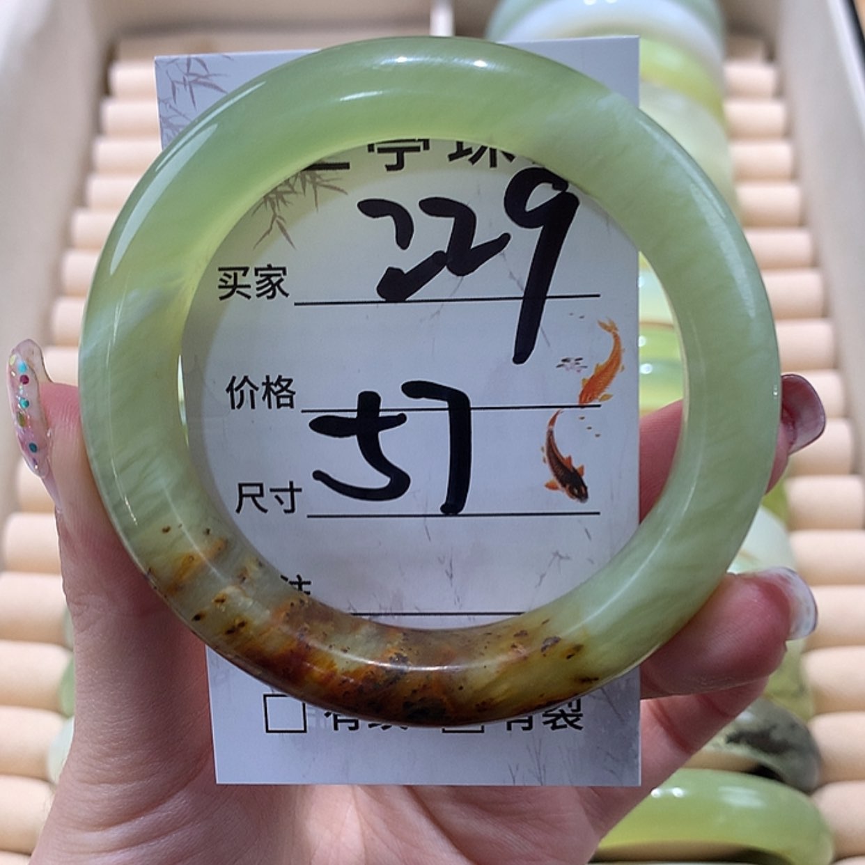 【闪购商品】蛇纹石玉手镯未镶嵌