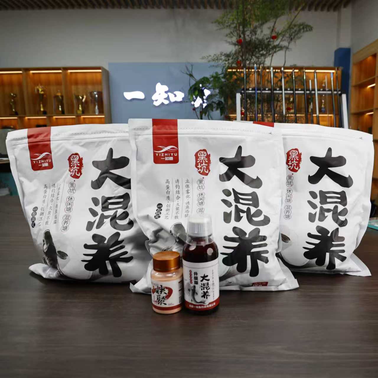 一知鱼大混养垂钓添加套组