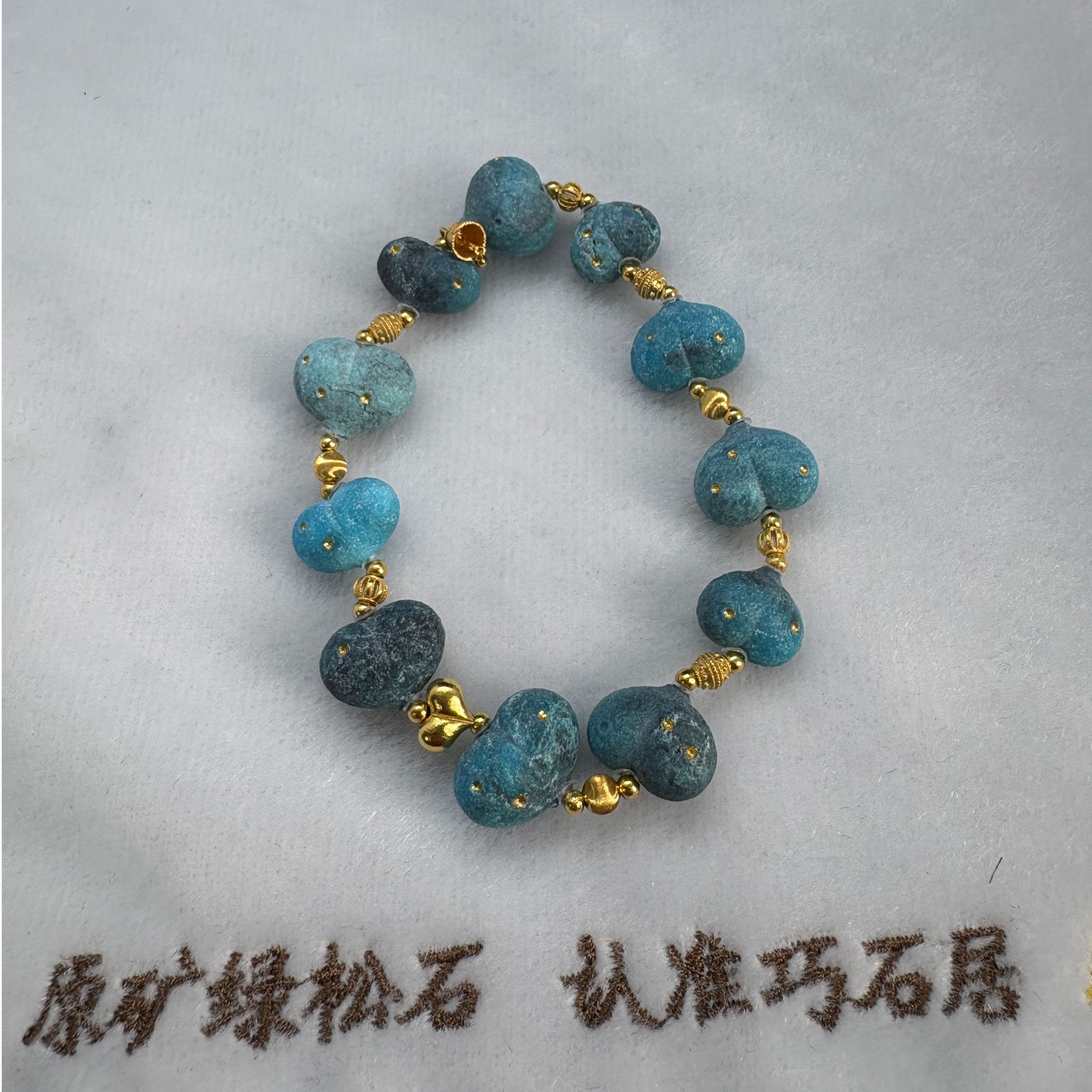 巧石居十堰纯天然原矿松石G18k雾霾蓝屁桃单圈 编号10074