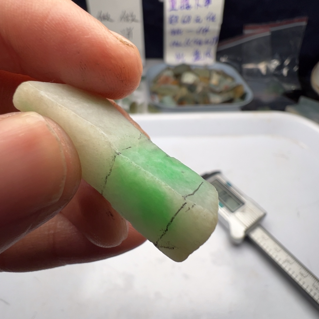 @***理翡翠散珠缅甸翡翠A货