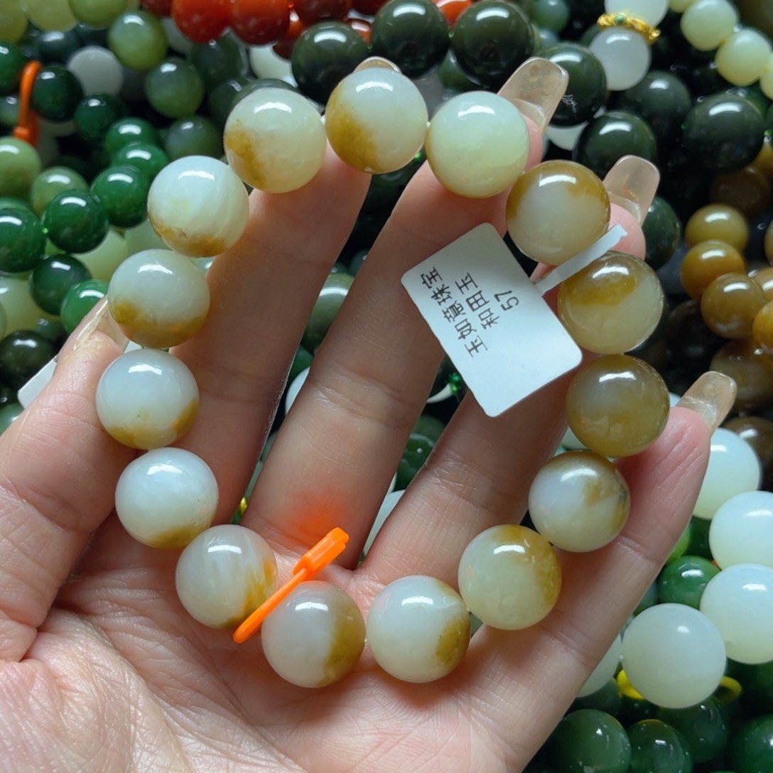 和田玉手链未镶嵌