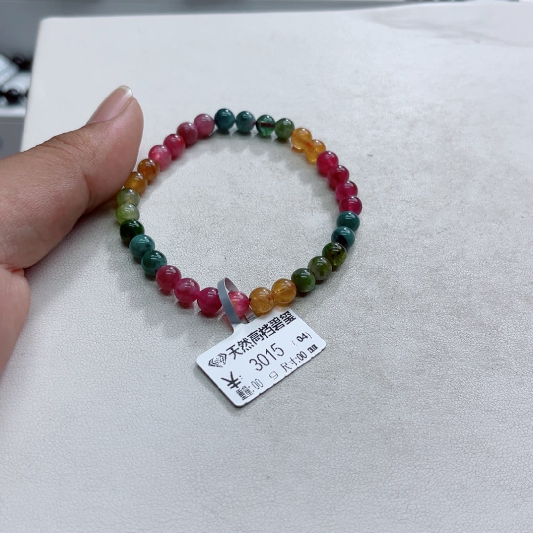 手链未镶嵌碧玺多样性发一条