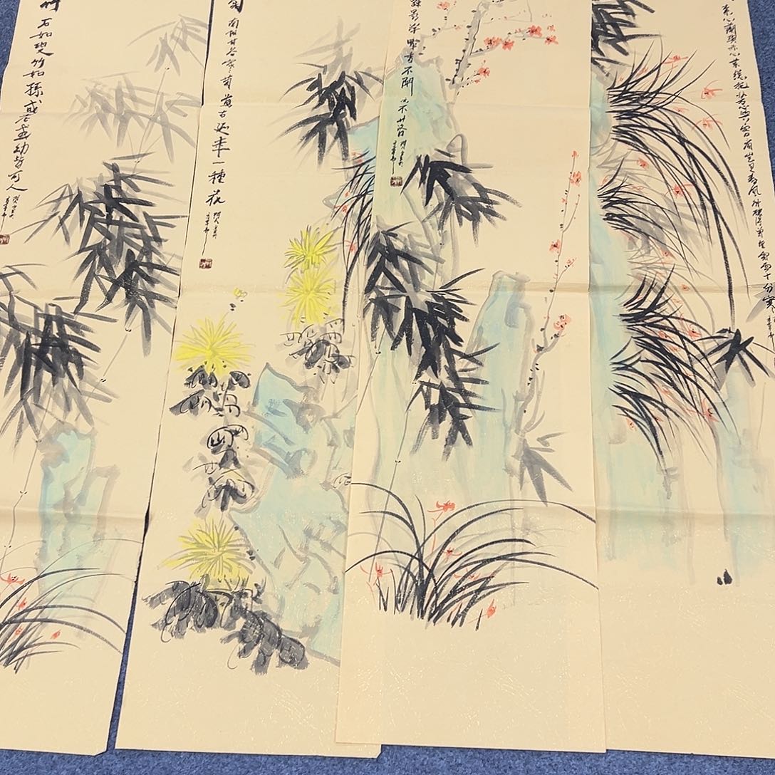 国画精品书画作品