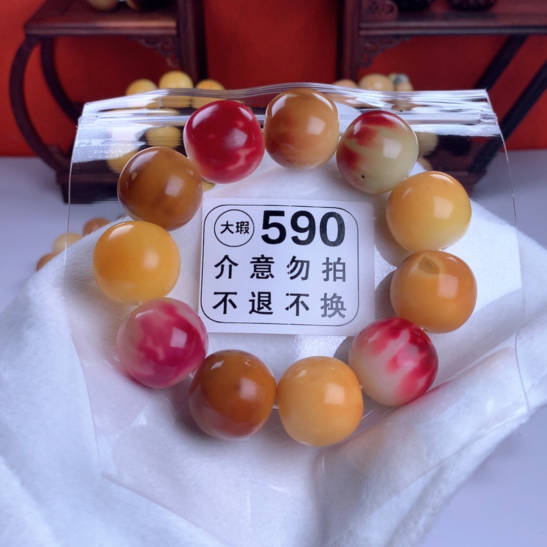 菩提根/象牙果吊坠脾**差