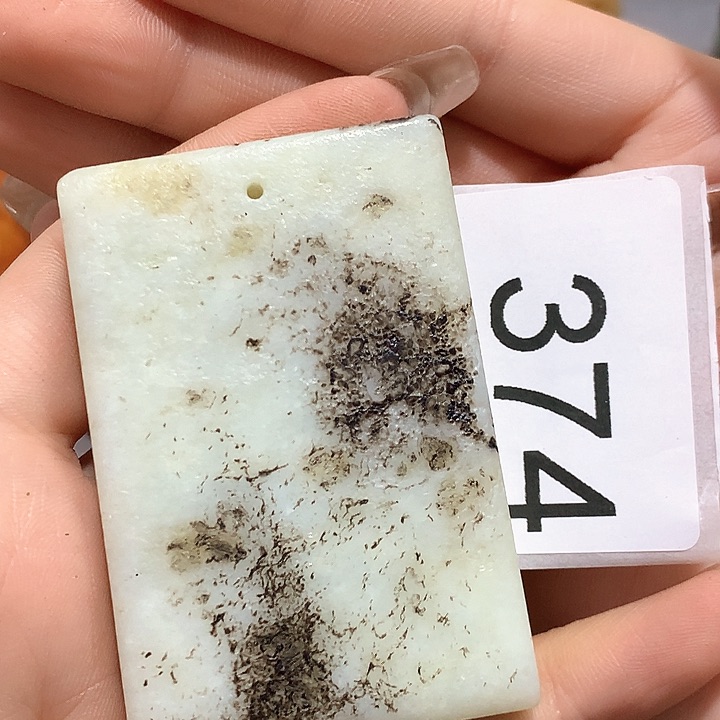 和田玉挂件未镶嵌