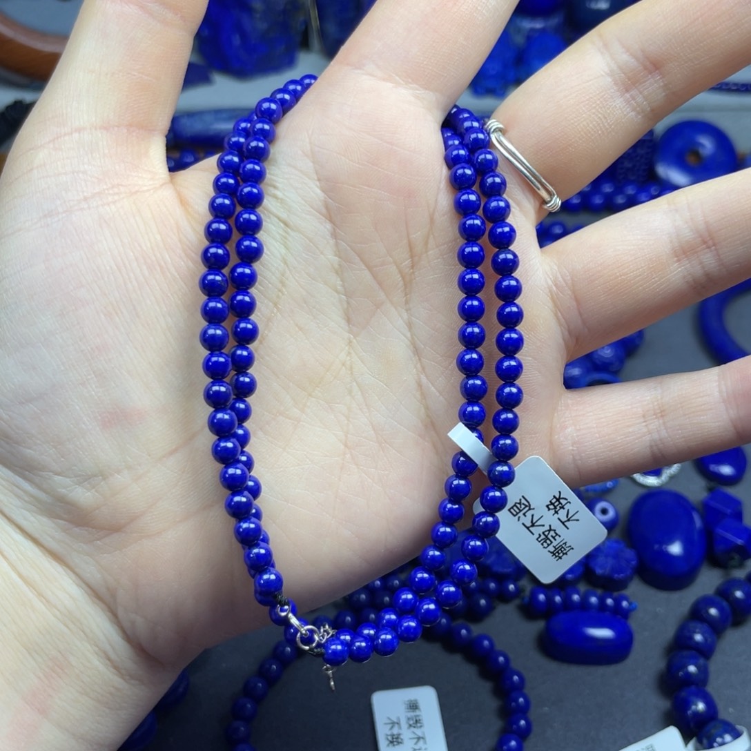 青金石未镶嵌项链4+