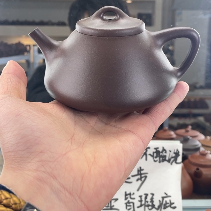 紫砂茶壶220cc底槽清茶壶