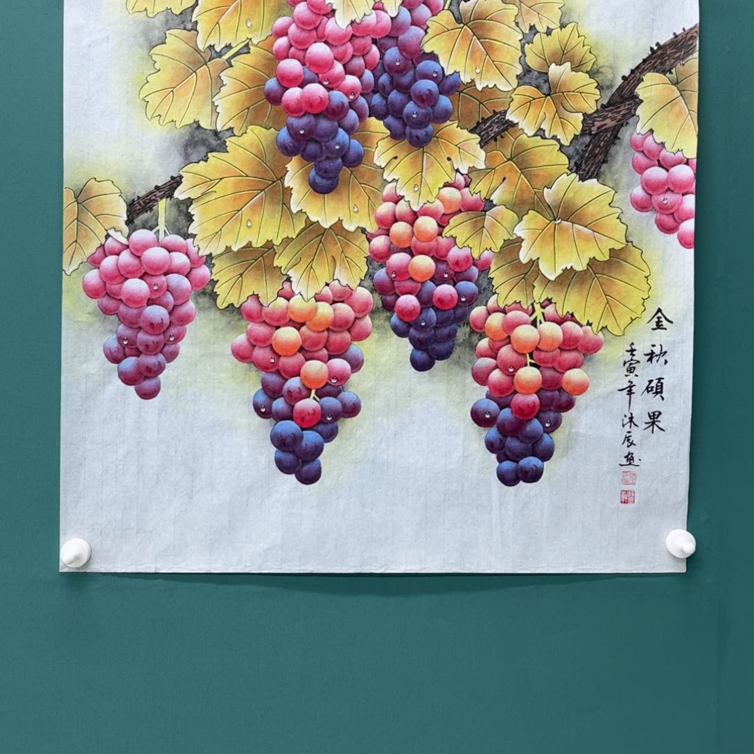 国画画画画画画画画画画