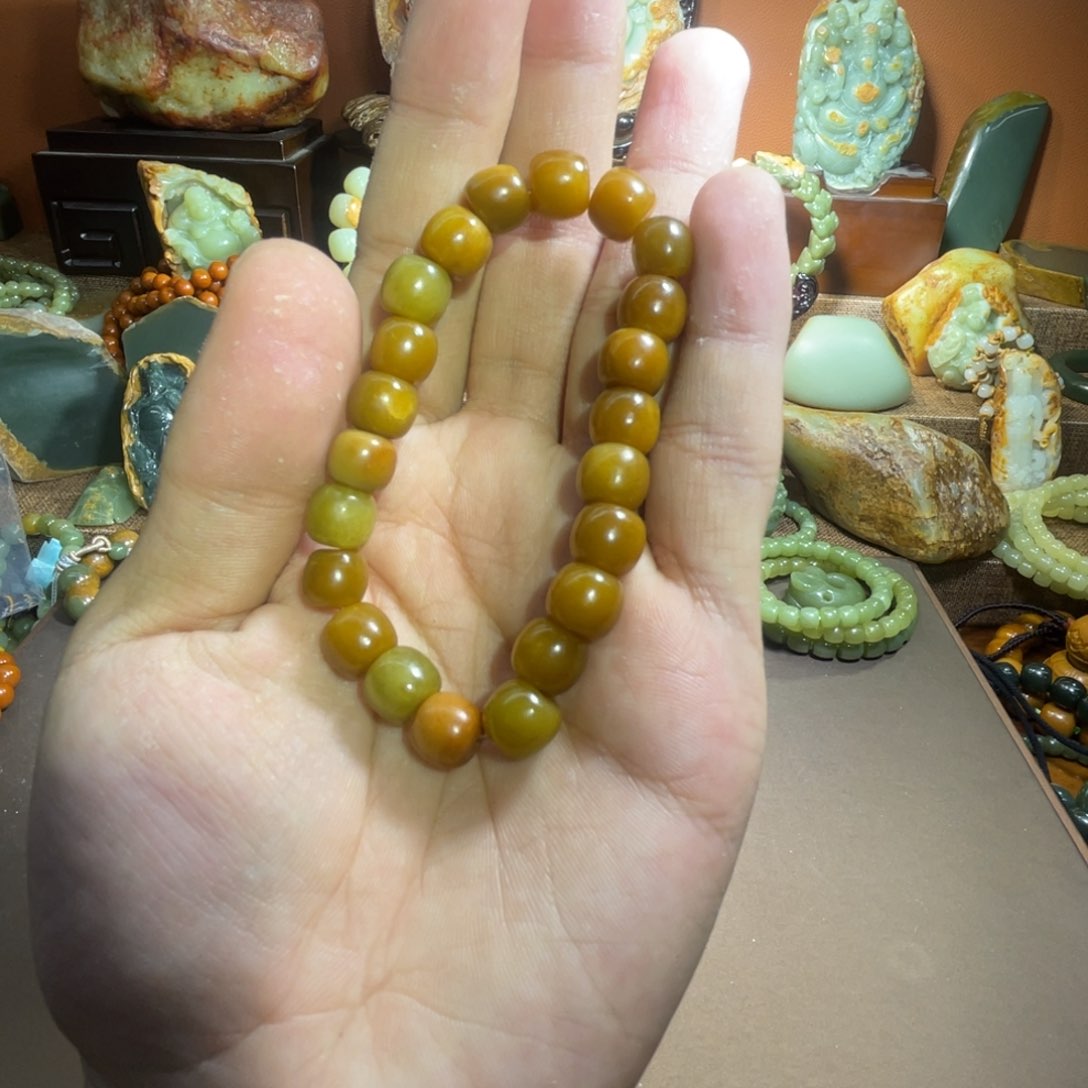 透闪石质玉手链9✖️10 黄未镶嵌