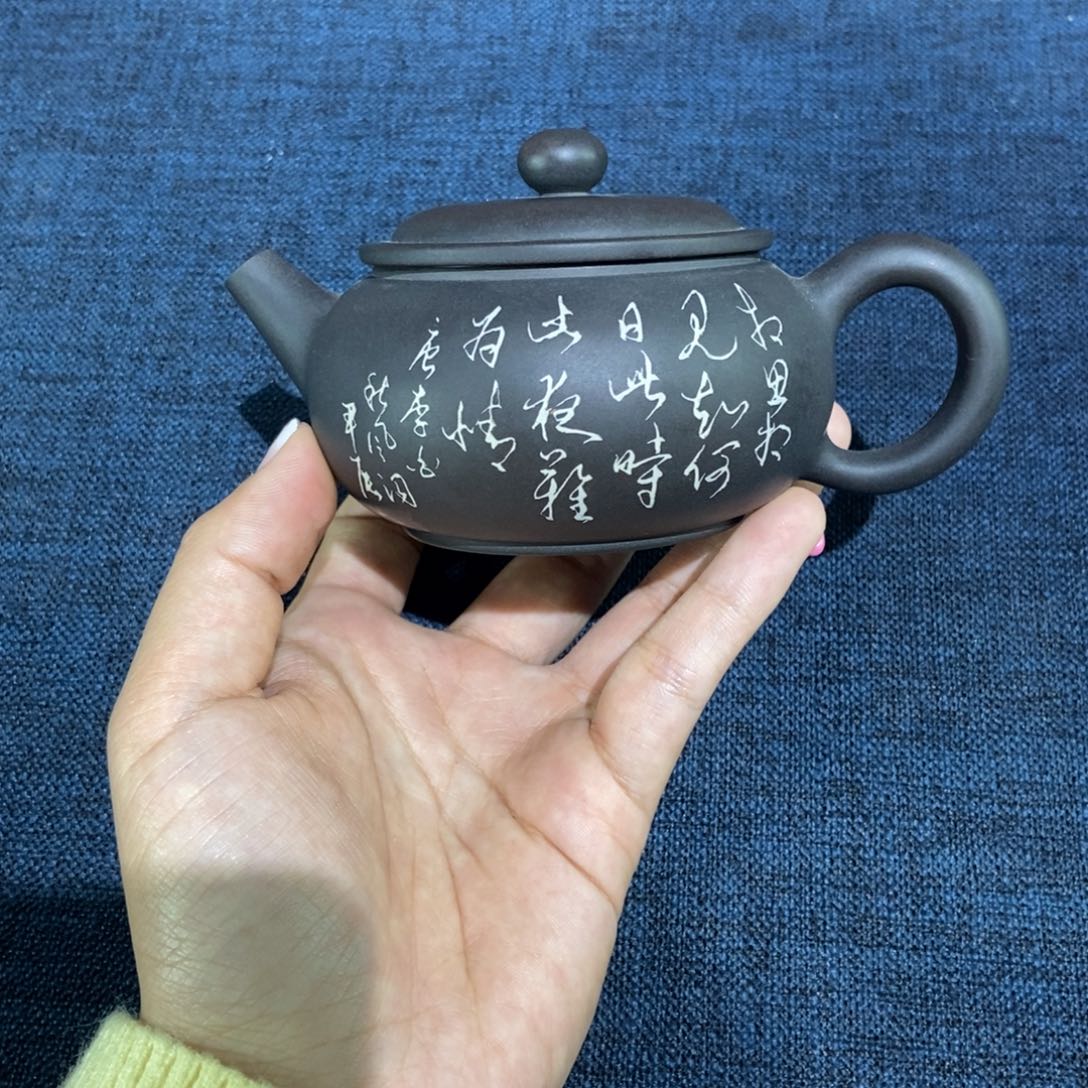 3微瑕建水紫陶手工彩填壶160c