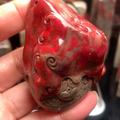 昌化石昌化鸡血石挂件