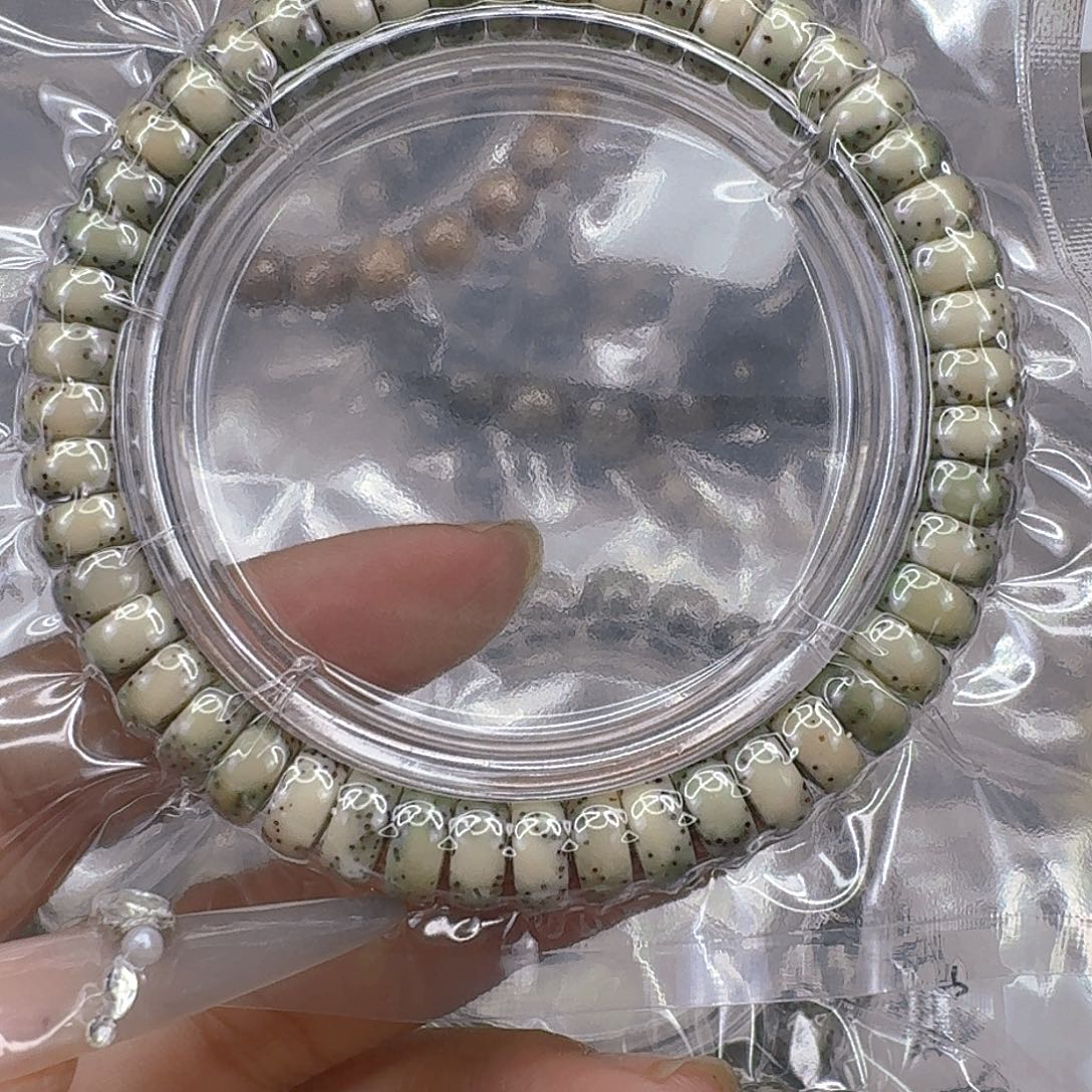 星月菩提手串245快乐星月菩提94