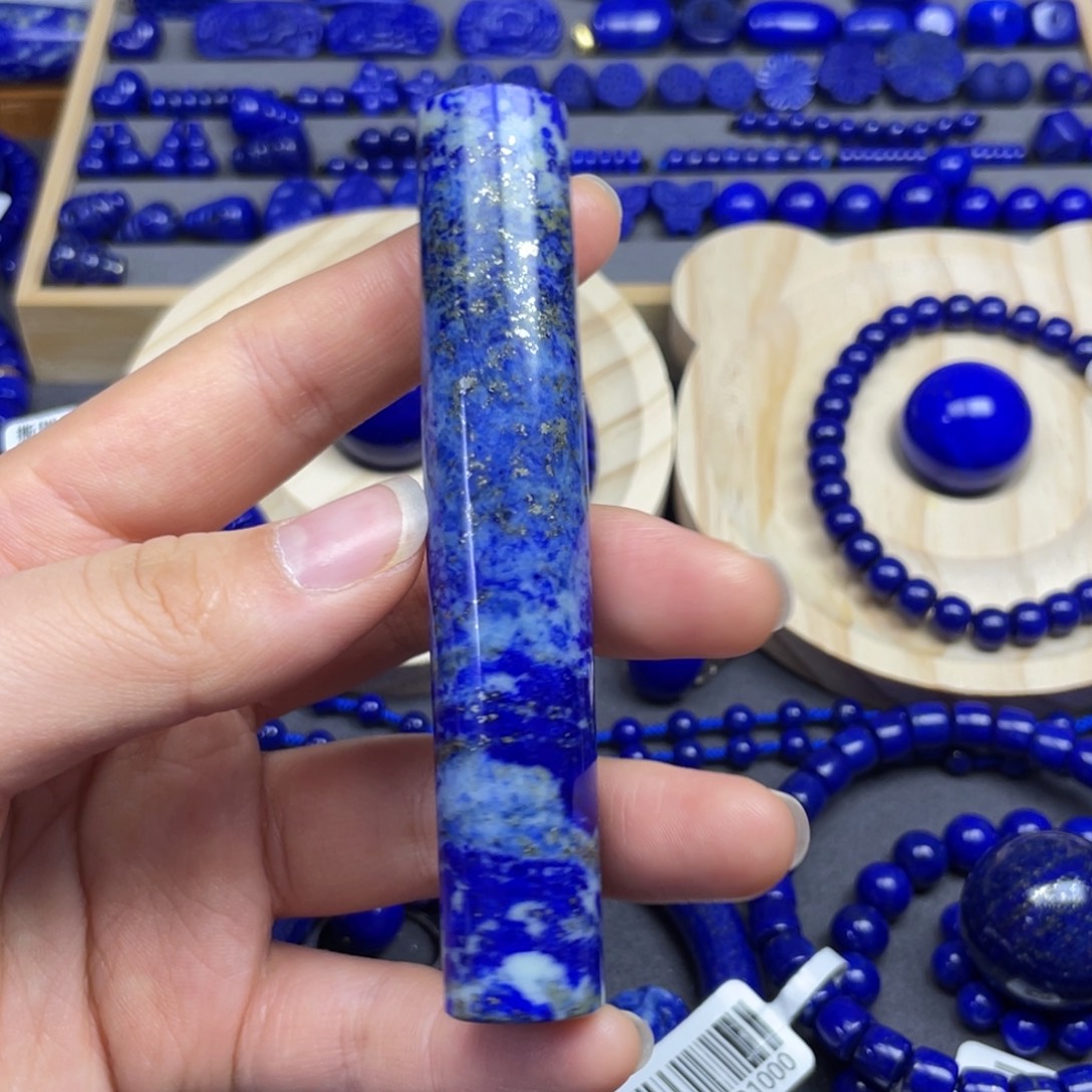 青金石未镶嵌长柱