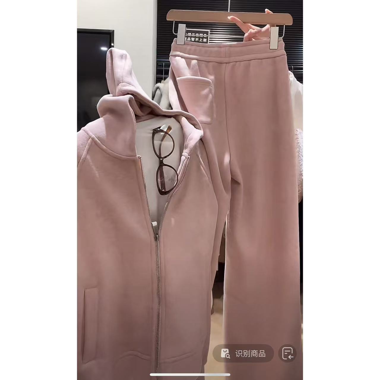 徐秋阳 粉桃记忆 高克重加绒加厚懒人套装13797