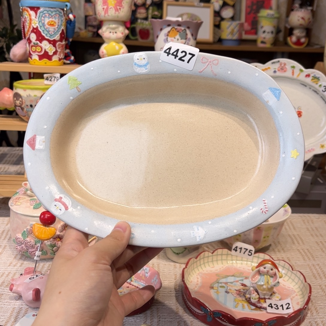 瓷片4427哈哈哈哈哈哈哈