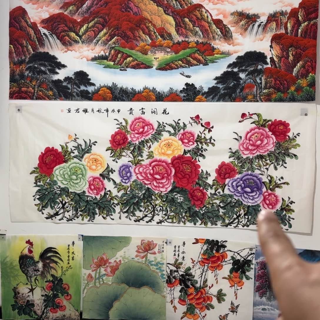 国画晓彤美术馆直播间