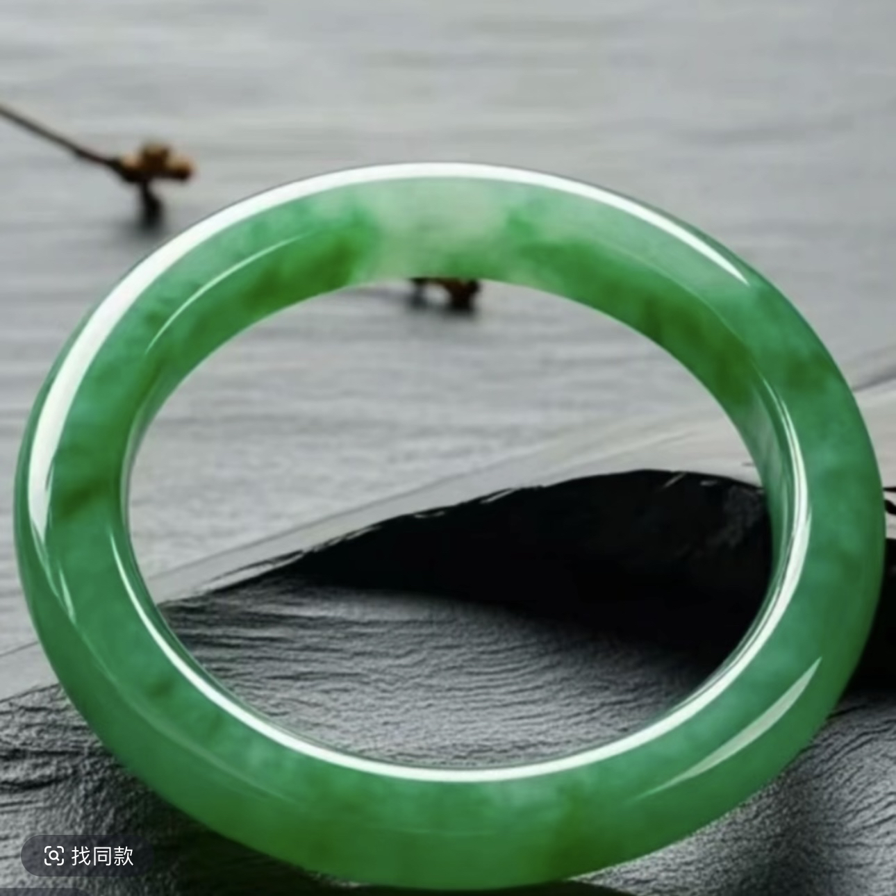 手镯测量图链接女款