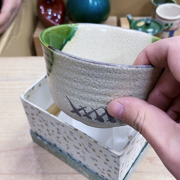 瓷片瓷制作工艺品摆件