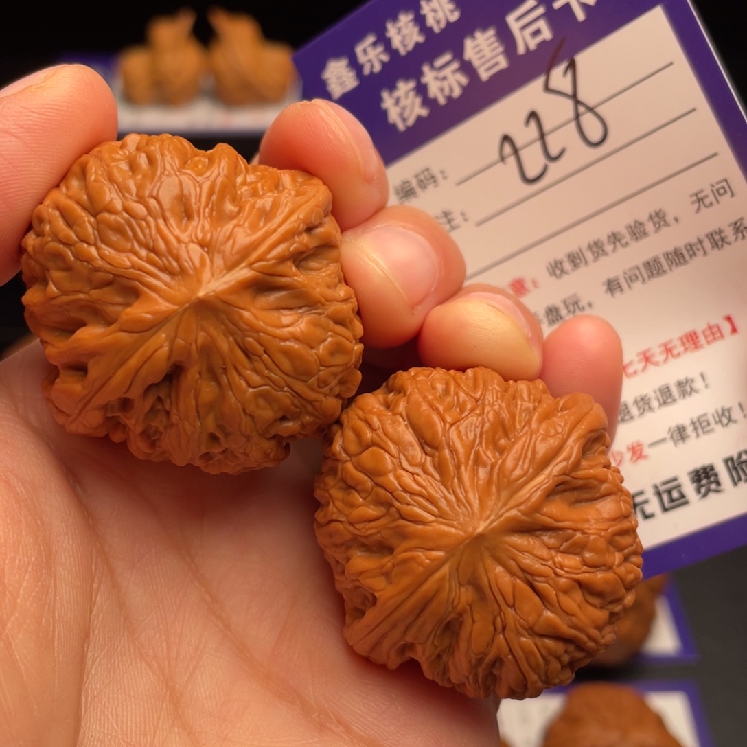 把件文玩核桃铁锤妹妹38尺