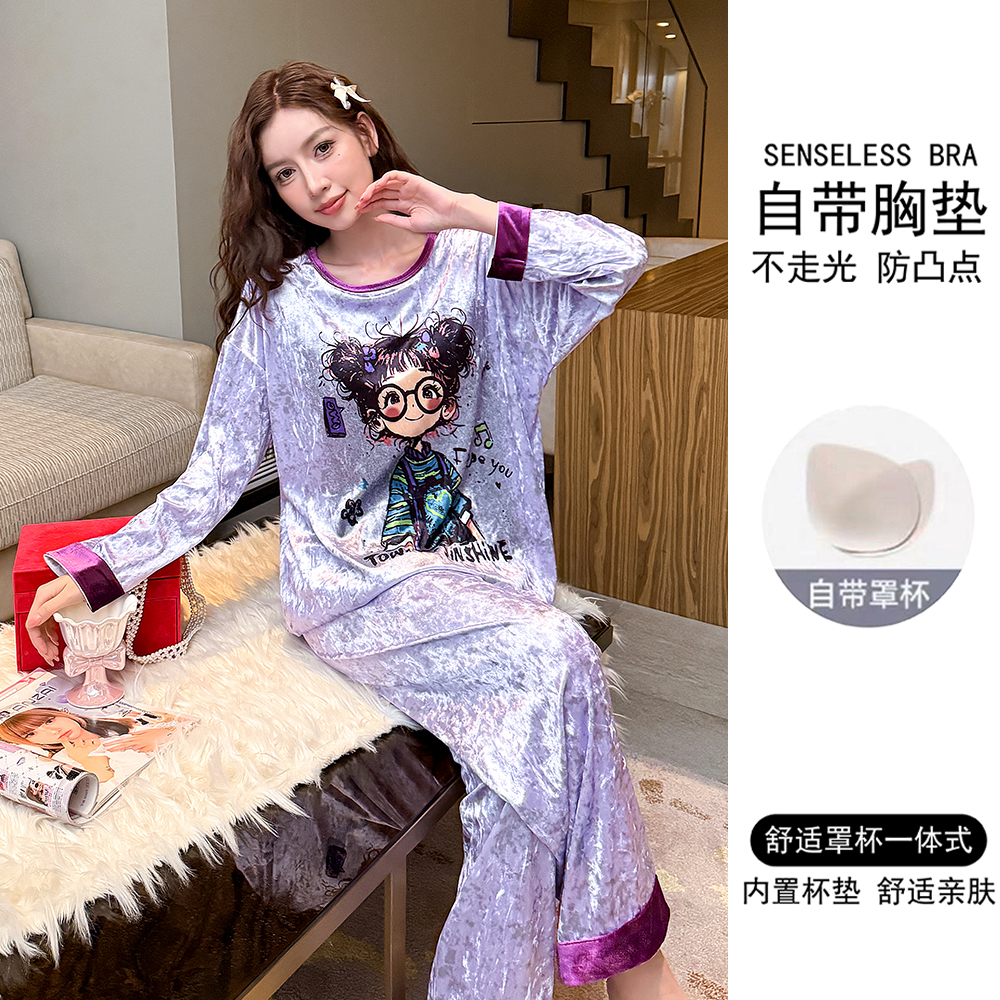 带胸垫2025年新款金丝绒睡衣女春秋季长袖可爱卡通秋冬家居服套装