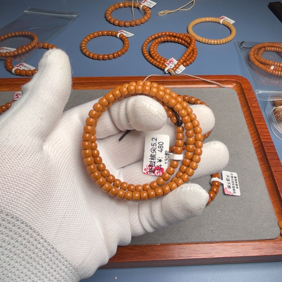 手串橄榄核5.2尺核尖老挝A4