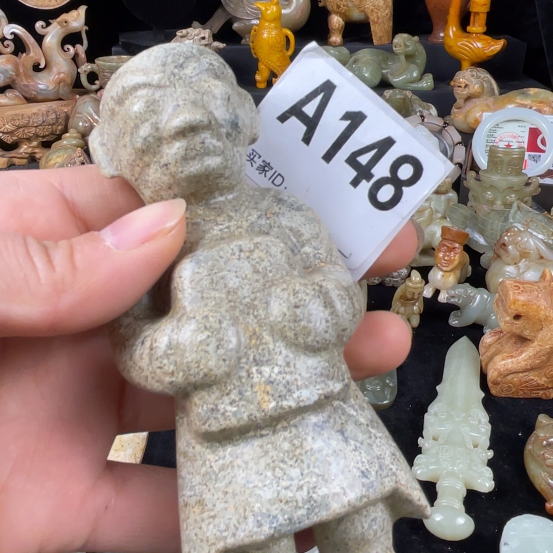 蛇纹石玉未镶嵌挂件