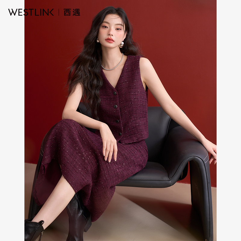 50101优雅编织肌理感小香风套装女2025春季马甲搭直筒裙两件套