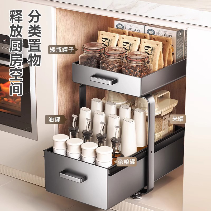 卫生间下水槽置物架抽拉式厨房橱柜收纳拉篮浴室洗手池收纳整理架