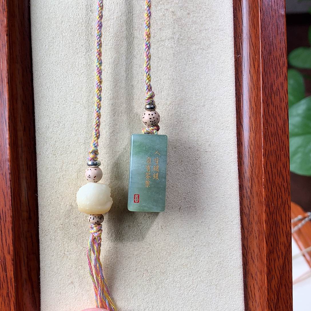 和田玉未镶嵌颈饰和田玉 220